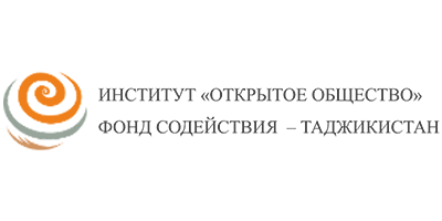 Фонд содействия адрес. Институт открытое общество. Фонды «открытое общество». Фонд содействие. Открытое общество это.