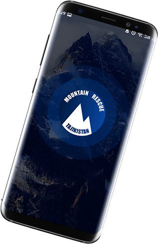 Разработка приложений